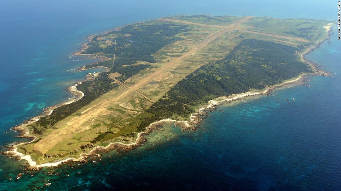 Japanese island of Mageshima could become an unsinkable US aircraft carrier